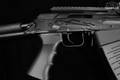 Molot VEPR 12 12 Gauge Black Phosphate in Very Good Condition Image 4