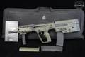 Israel Weapon Industries (IWI) Tavor-X95 5.56mm NATO OD Green in Excellent Condition Image 2