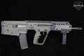 Israel Weapon Industries (IWI) Tavor-X95 5.56mm NATO OD Green in Excellent Condition Image 3