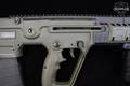 Israel Weapon Industries (IWI) Tavor-X95 5.56mm NATO OD Green in Excellent Condition Image 5