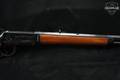 1967 Winchester Repeating Arms Model 94 Canadian Centennial .30-30 Blued in Very Good Condition Image 5