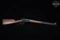 1994 Winchester Repeating Arms Model 94AE Centennial Anniversary .30-30 Blued in Excellent Condition Image 3
