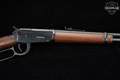 1994 Winchester Repeating Arms Model 94AE Centennial Anniversary .30-30 Blued in Excellent Condition Image 5