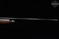 Winchester Repeating Arms Model 1200 12 Gauge Blued in Very Good Condition Image 4