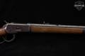 1894 Winchester Repeating Arms Model 1892 Rifle .44-40 Win. Blued & Walnut in Good Condition Image 5