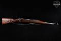 Preduzece Crvena Zastava (Red Flag Factory) M98/48 8mm Mauser Blued & Hardwood in Good Condition Image 3