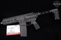 Sig Sauer MCX Rattler 5.56mm NATO Black in Very Good Condition Image 2