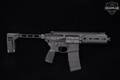 Sig Sauer MCX Rattler 5.56mm NATO Black in Very Good Condition Image 3