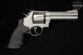 Smith & Wesson (S&W) Model 625-4 Model of 1989 .45 ACP Satin Stainless in Good Condition Image 4