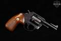 1987-1989 Charter Arms Bulldog .44 Special Blued in Very Good Condition Image 3