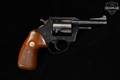 1987-1989 Charter Arms Bulldog .44 Special Blued in Very Good Condition Image 4