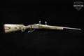 2001 Sturm Ruger No. 1 1V Varminter .22-250 Rem. Satin Stainless & Gray/Green Laminate in Very Good Condition Image 3