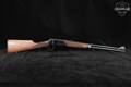 Winchester Repeating Arms Model 94 XTR .375 Win. Blued in Very Good Condition Image 3