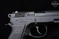 Tristar S120 9mm Luger (9x19 Para) Black in Excellent Condition Image 3