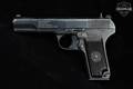 Cugir TTC 9mm Luger Blued in Good Condition Image 3