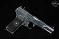 Cugir TTC 9mm Luger Blued in Good Condition Image 4
