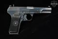 Cugir TTC 9mm Luger Blued in Good Condition Image 5