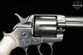 1885 Colt Model 1878 .45 Colt Nickel Plated in Fair Condition Image 5