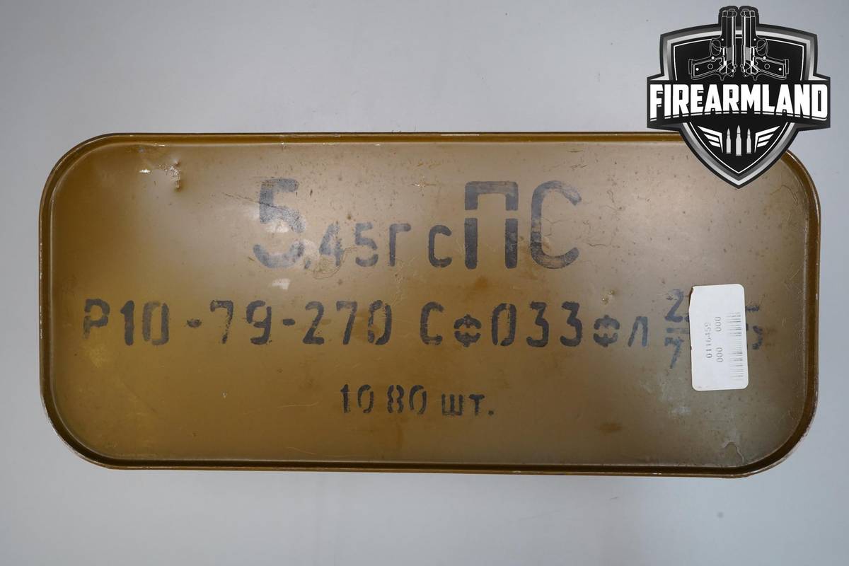 1080 RDS! 5.45x39mm Ammo 545