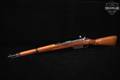 1895-1921 Mannlicher-Steyr Mannlicher M.95 Carbine; S-Conversion 8x56mmR Blued & Hardwood in Very Good Condition Image 2