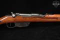 1895-1921 Mannlicher-Steyr Mannlicher M.95 Carbine; S-Conversion 8x56mmR Blued & Hardwood in Very Good Condition Image 5