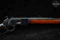 1903 Winchester Repeating Arms Model 1873 Third Sporting Rifle .38-40 Win. Blued & Walnut in Fair Condition Image 5