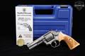 Smith & Wesson (S&W) 686-6 Plus DF Arms Engraved .357 Mag. Satin Stainless in Excellent Condition Image 2