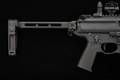 Sig Sauer MPX 9mm Luger Black in Very Good Condition Image 4