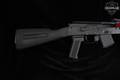 2009 Arsenal/Legion Izhevsk Saiga AK-47 7.62x39 Black Phosphate in Like-New Condition Image 3