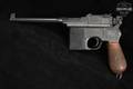 1917-1918 Waffenfabrik Mauser C96 New Safety, Wartime Commercial 7.63mm Mauser Blued in Good Condition Image 3