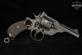 1893-1894 Webley Mark I .455 Webley Blued in Good Condition Image 2