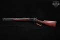 Rossi Model 92 SRS .357 Mag. Blued & Hardwood in Good Condition Image 3