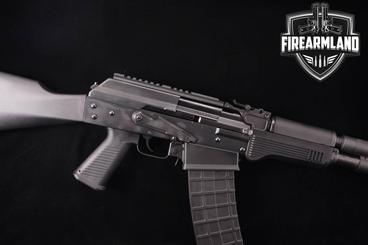 Jianshe Arsenal M12AK 12-Gauge 18.7" M12-AK