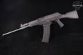 Jianshe Arsenal M12AK 12 Gauge Black in Very Good Condition Image 2