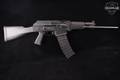Jianshe Arsenal M12AK 12 Gauge Black in Very Good Condition Image 3