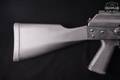 Jianshe Arsenal M12AK 12 Gauge Black in Very Good Condition Image 4