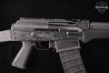 Jianshe Arsenal M12AK 12 Gauge Black in Very Good Condition Image 5