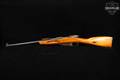Izhevsk Arsenal Mosin-Nagant Model 1891/30 Hex Receiver, Sporterized 7.62x54R Blued & Hardwood in Fair Condition Image 2