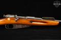 Izhevsk Arsenal Mosin-Nagant Model 1891/30 Hex Receiver, Sporterized 7.62x54R Blued & Hardwood in Fair Condition Image 5