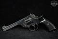 Albion Motors No.2 Mk I* .38 S&W Blued in Fair Condition Image 4