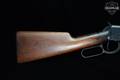 1909 Winchester Repeating Arms Model 1894 .32 Win. Spl. Blued in Good Condition Image 3