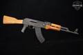 Century Arms (CAI) VSKA Classic 7.62x39 Black in Fair Condition Image 3