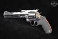 Taurus Model 454 Widow Maker .454 Casull High Polish Stainless in Very Good Condition Image 3
