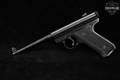 1980 Sturm Ruger Standard Model Mark I .22 LR Blued in Very Good Condition Image 2