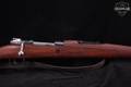 Zastava Arms Mauser M48 8mm Mauser Blued in Excellent Condition Image 5