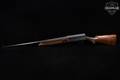 1940 to 1946 Browning Auto-5 American; Remington-made 12 Gauge Blued & Walnut in Fair Condition Image 2