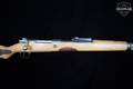 1944 Gustloff-Werke K98K 7.92x57mm Mauser Blued in Excellent Condition Image 4