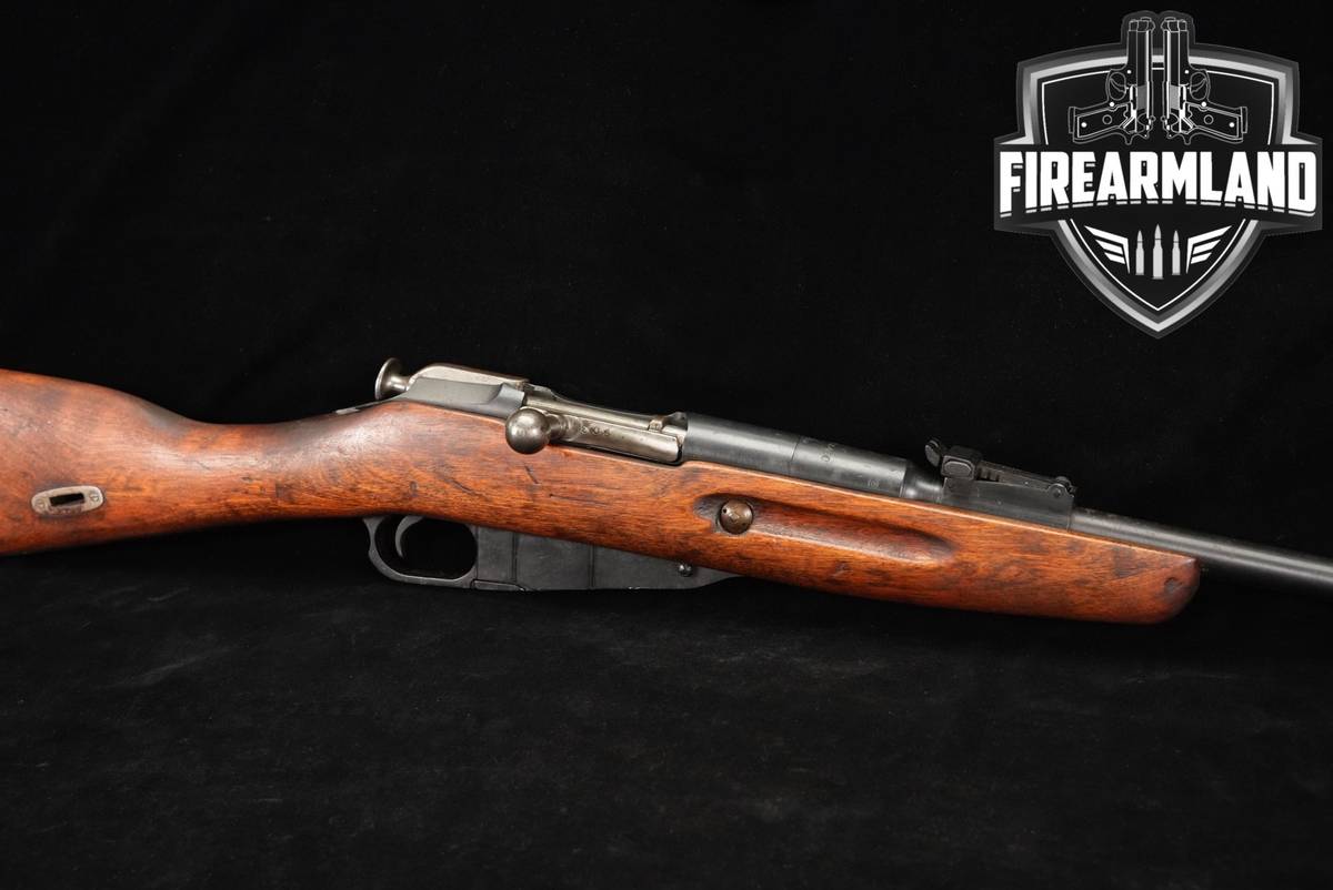 Izhevsk Mechanical Plant Mosin-Nagant Model 1944 Carbine Sporterized M44