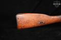 Izhevsk Mechanical Plant Mosin-Nagant Model 1944 Carbine Sporterized 7.62x54R Blued & Hardwood in Good Condition Image 4