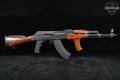 IO Inc AK 47-C 7.62x39 Black & Laminate in Good Condition Image 3
